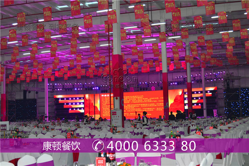 唯品會(huì )5000人圍餐活動(dòng)03