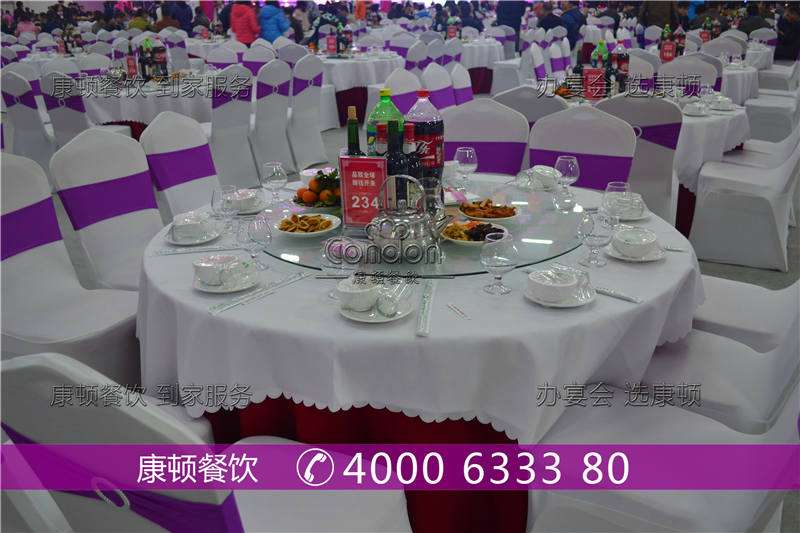 唯品會(huì )5000人圍餐活動(dòng)06