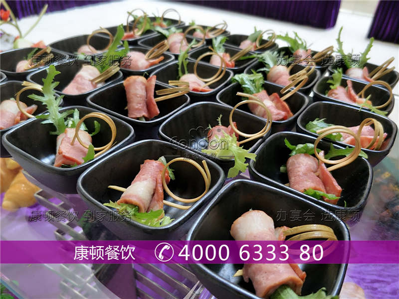 大參林上市晚宴05
