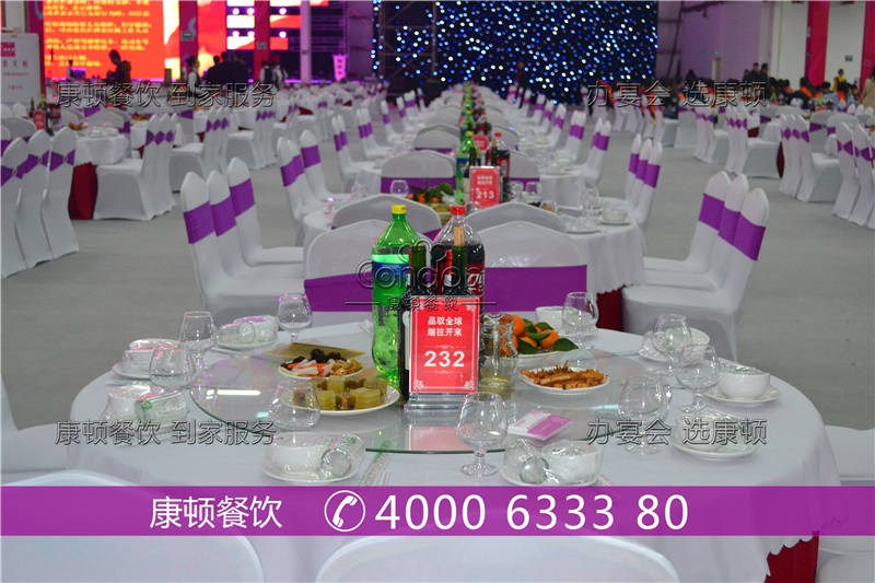 唯品會(huì )5000人圍餐活動(dòng)04