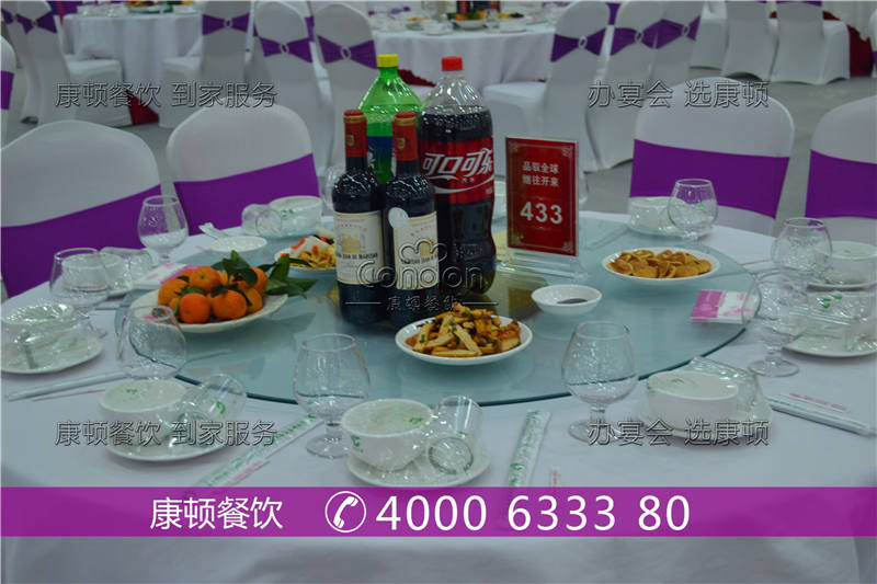 唯品會(huì )5000人圍餐活動(dòng)01