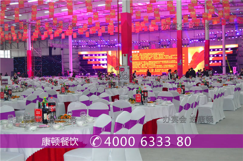 唯品會(huì )5000人圍餐活動(dòng)02