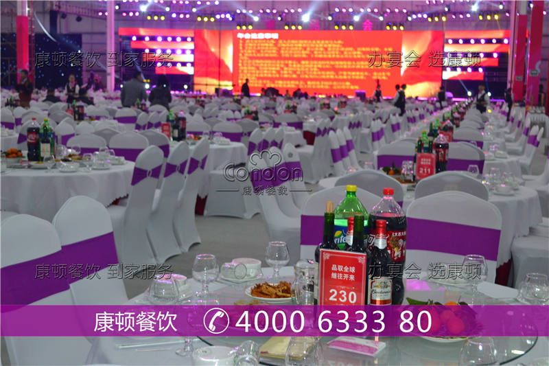 唯品會(huì )5000人圍餐活動(dòng)05