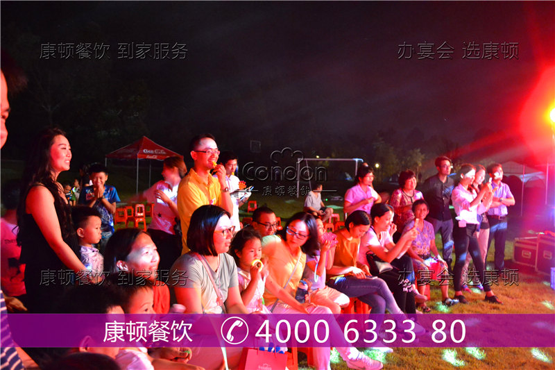 團餐旅游外送