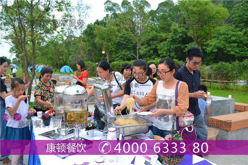 團餐旅游上門(mén)