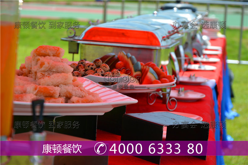 旅游自助餐外賣(mài)
