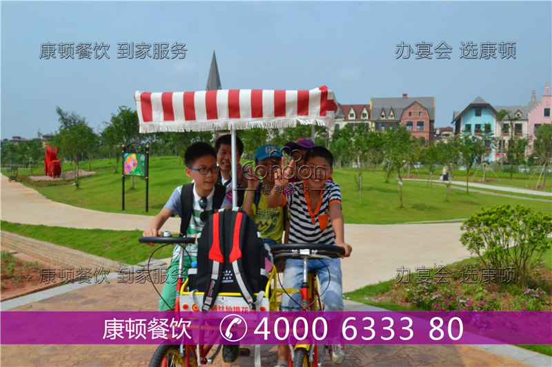團餐旅游