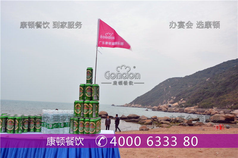 公司戶(hù)外團餐外送