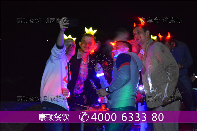 公司團餐旅游