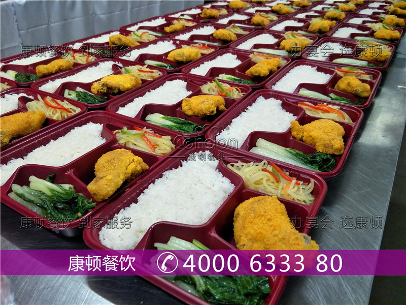 企業(yè)午餐團購