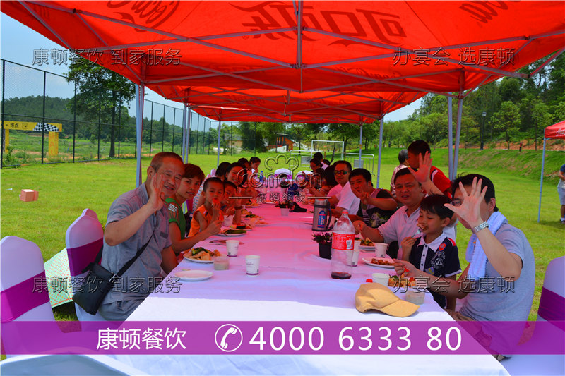 旅游自助餐上門(mén)